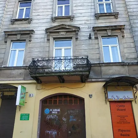 Apartment біля жд
